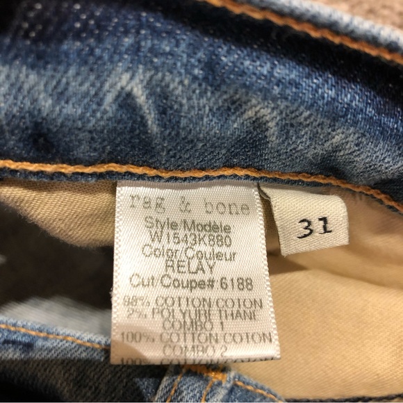 rag & bone the racer jeans, size 31, zipper at ankles, unique & rare!! - Picture 6 of 8